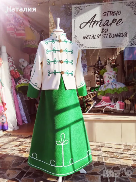 Четнически костюм на Райна Княгиня , снимка 1