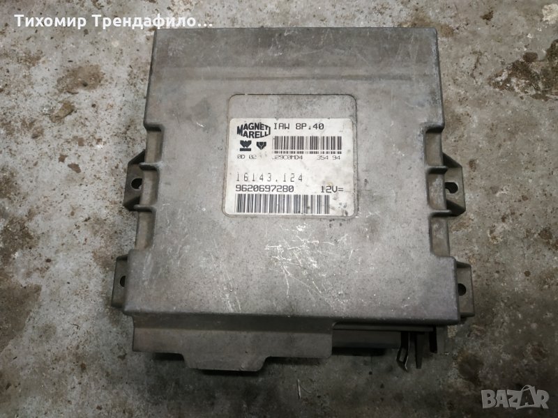 ECU PEUGEOT 106 2.0, IAW 8P.40, IAW8P40, 16143.124, 16143124, 9620697280 компютър за пежо 106, снимка 1