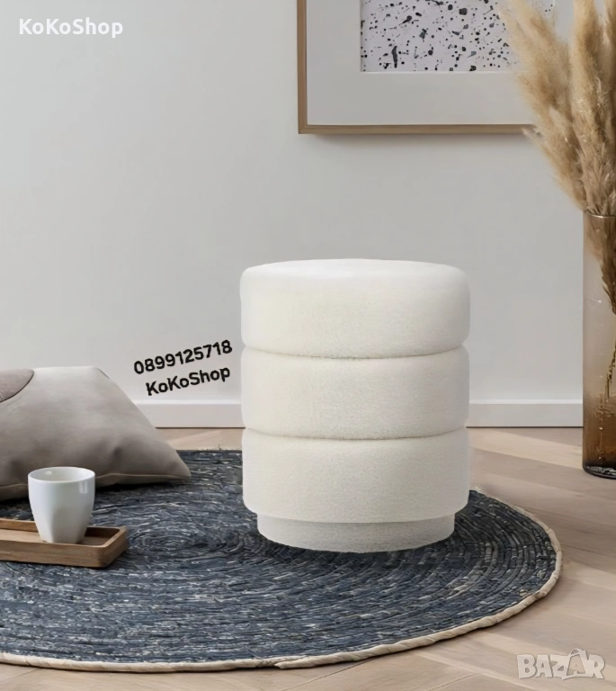 Бяла табуретка-32х42 см./мека табуретка/бял пуф, снимка 1