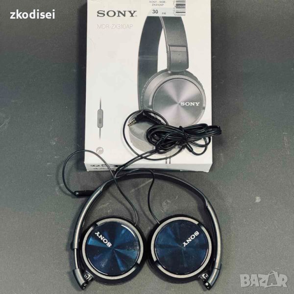 Bluetooth слушалки Sony MDR-ZX310AP, снимка 1