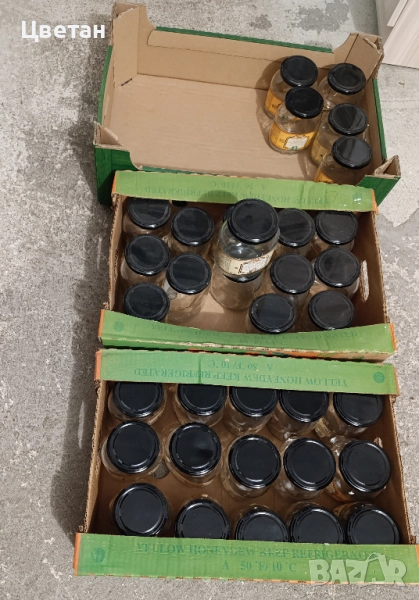 стъклени буркани с винтова капачка, снимка 1