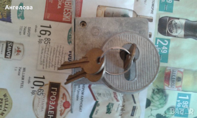 Бравичка, снимка 1