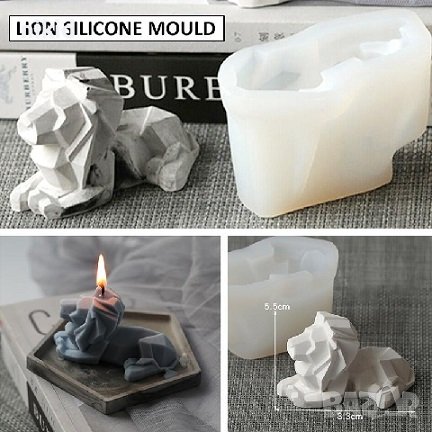 3D Геометричен лъв силиконов молд форма калъп фондан шоколад гипс свещ, снимка 1