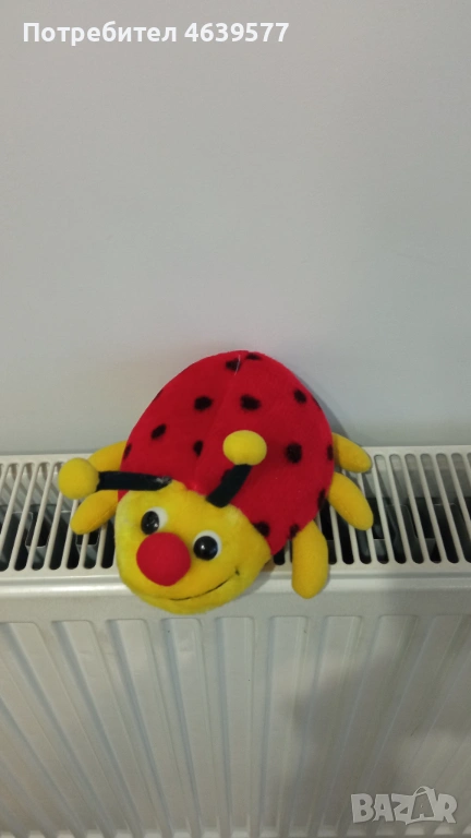 Весела калинка, снимка 1