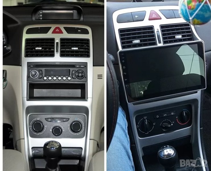 Мултимедия, за Peugeot 307, Двоен дин, Навигация, дисплей, 2 Дин, плеър ...