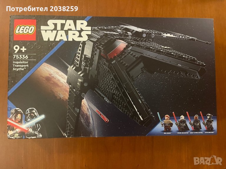 Лего/Lego Star Wars Inquisitor Transport  Номер 75336 с 924 части, снимка 1
