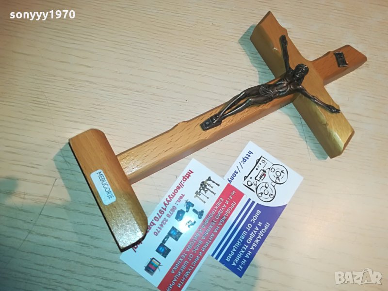 дървен кръст с христос, снимка 1