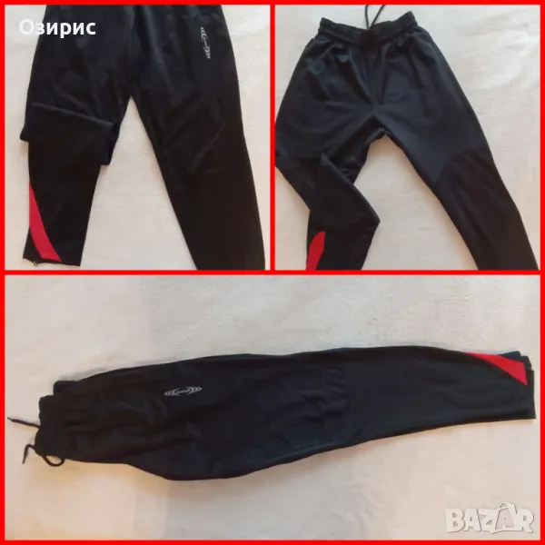 Спортно долнище - ИЗГОДНО !, снимка 1