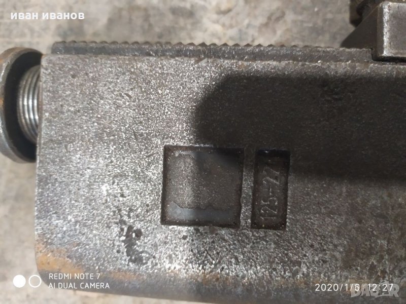 Позиционер, снимка 1