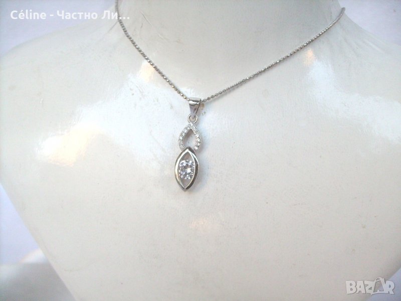 Прекрасно Сребърно Родирано Италианско Колие Висулка с Циркони, снимка 1