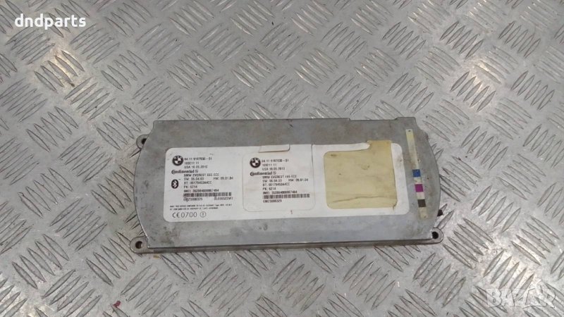 Модул BMW E65 745i 2003г.	, снимка 1