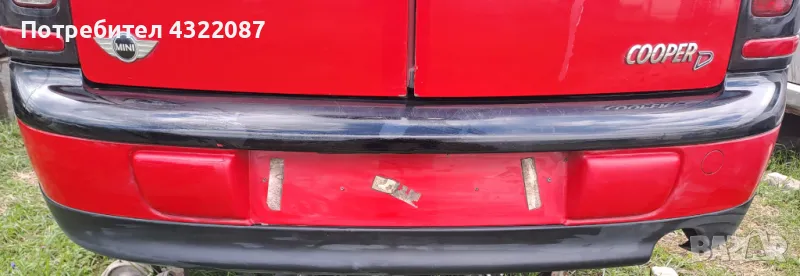 Задна броня MINI CLUBMAN Мини купър клубман R55, снимка 1