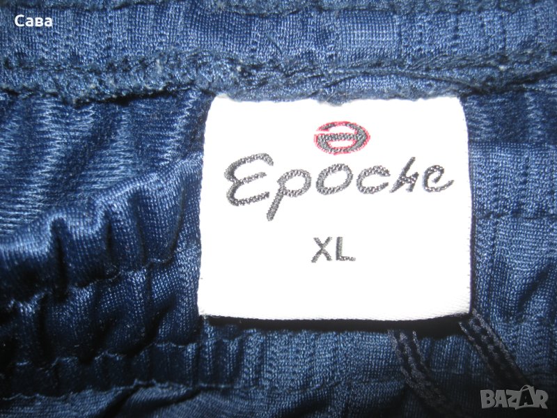 Спортно долнище EPOCHE  мъжко,ХЛ, снимка 1