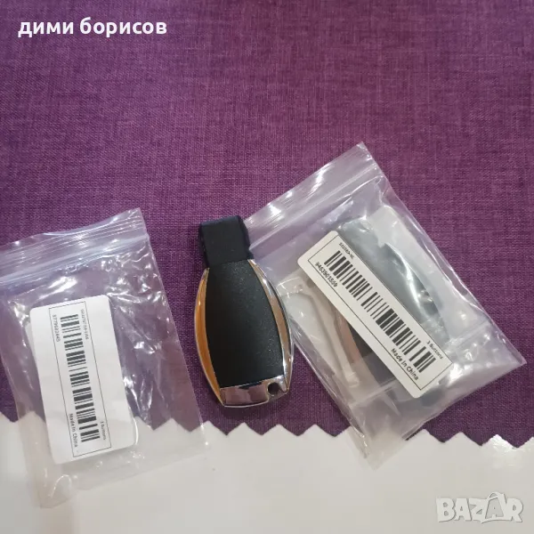 рибка за мерцедес, снимка 1