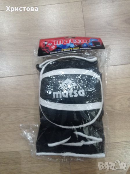 Нови черни наколенки Matsa, снимка 1