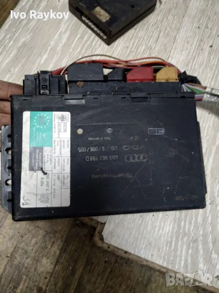  Комфорт модул за Audi A6 Avant C5 ,3B0962258D,  4B0 962 258 D, снимка 1