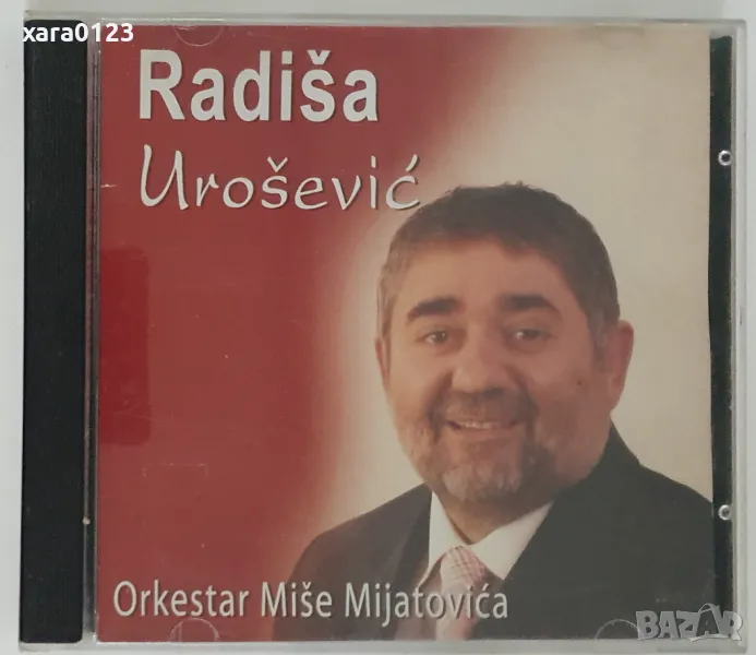 Radiša Urošević, Orkestar Miše Mijatovića, снимка 1