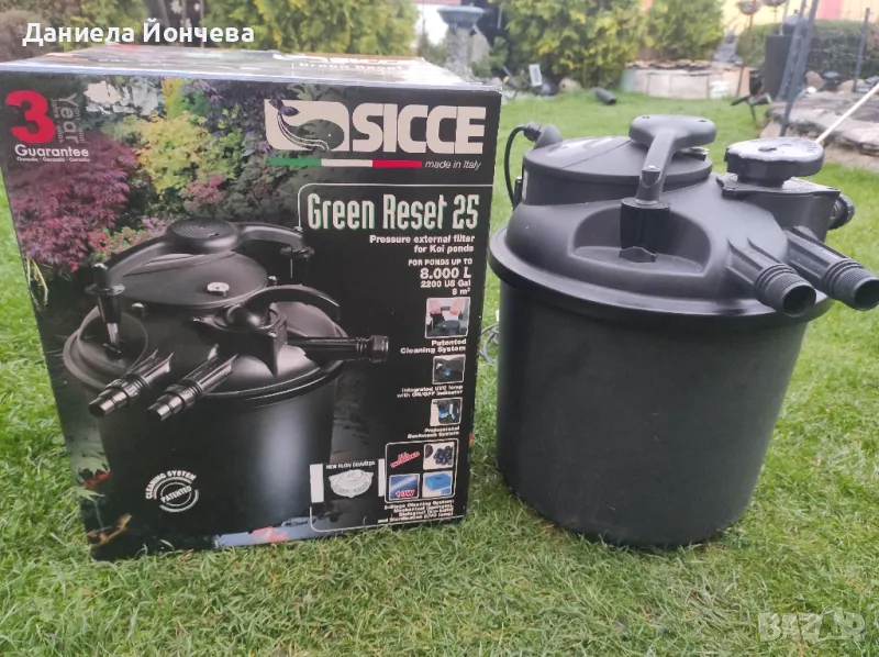 Продавам езерен филтър Sicce Green Reset 25 - езерен филтър с UV 10w лампа, за езера до 8000 литра , снимка 1