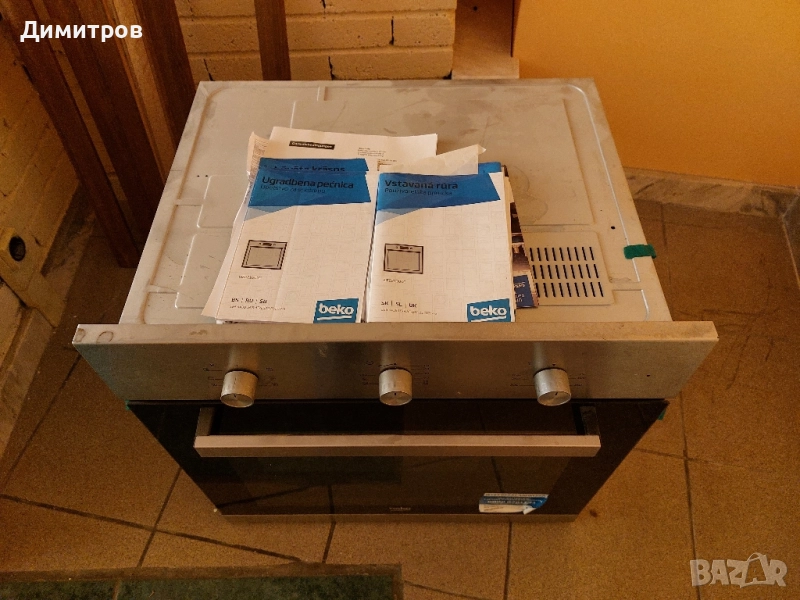 фурна за вграждане BEKO, снимка 1