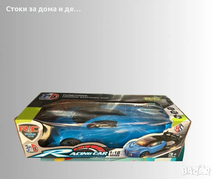 ✨Кола с дистанционно управление, снимка 1