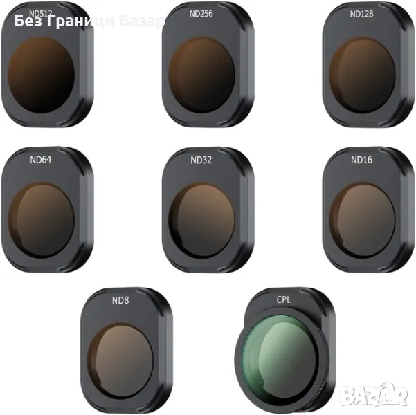 Нови DJI Mini 4 Pro ND CPL комплект - 8 филтъра за кристално качество, снимка 1