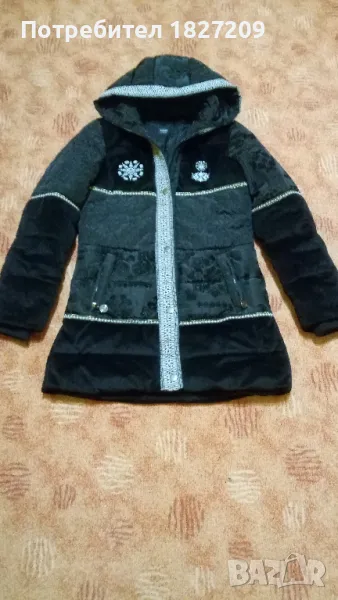 Детско яке Desigual , снимка 1