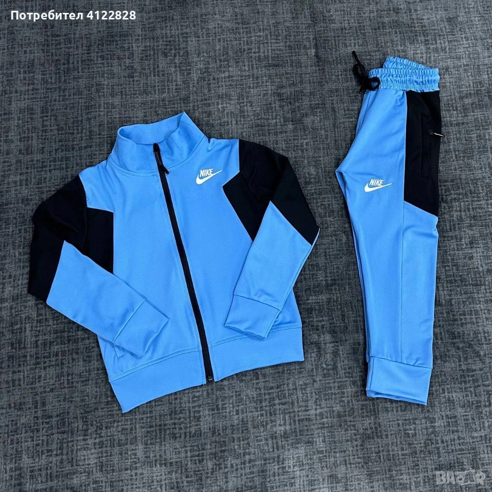 комплект за момчета Nice, снимка 1