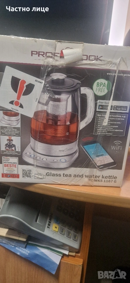 Кана за чай ProfiCook, PC-WKS 1167 G, 2200 W, 1.5 l, Wi-Fi управление, снимка 1