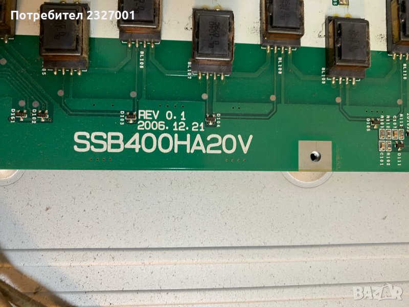 Inverter SSB400HA20V, снимка 1