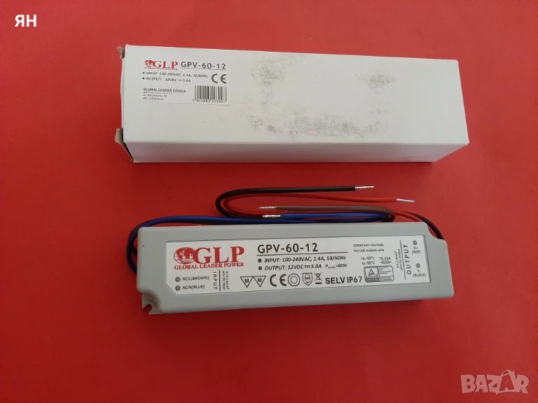 Захранване GLP  ,GPV-60-12 за LED ленти 60W,5A,12V,IP67, снимка 1