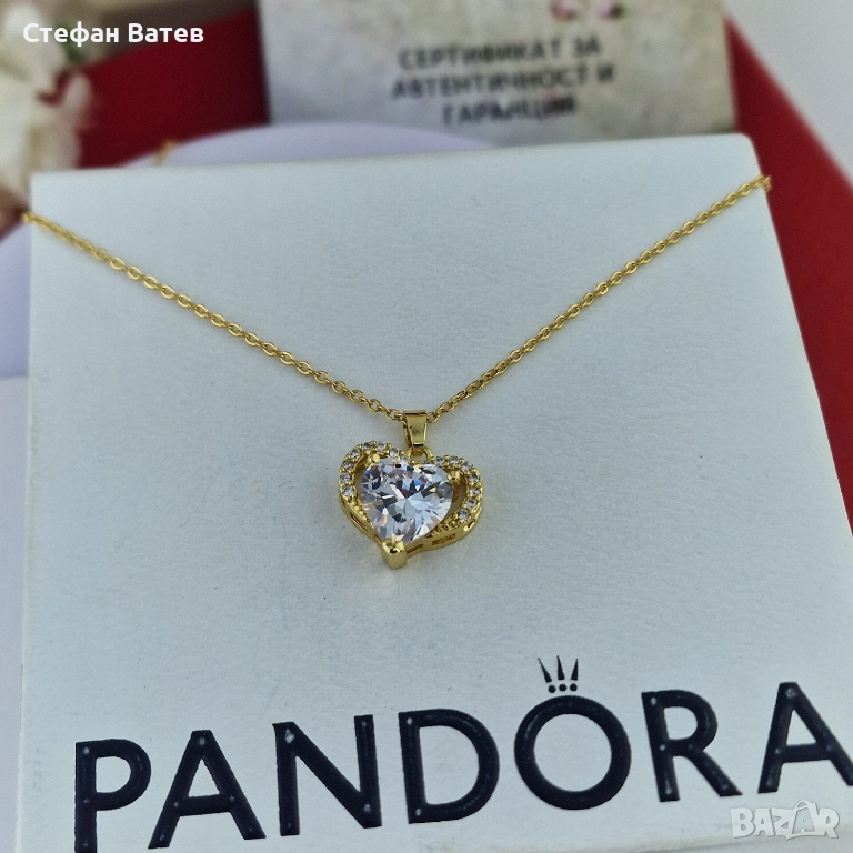 Колие “Golden Queen Heart”, снимка 1