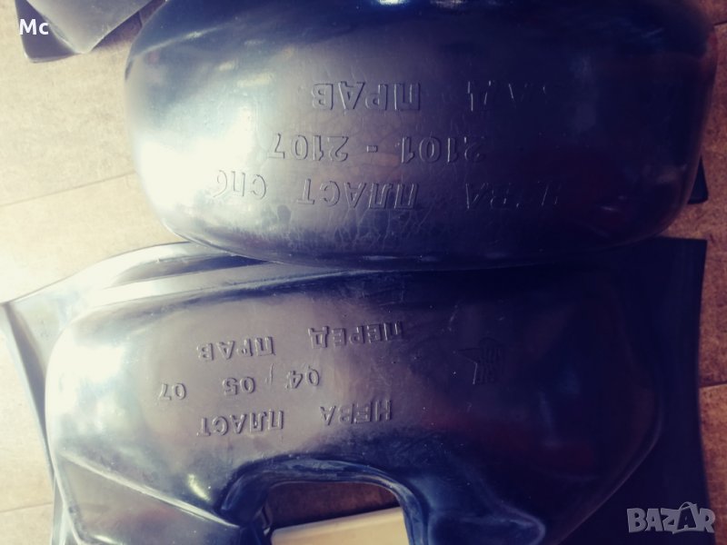 Подкалници кт Лада Нива 2104/05/07 нови, снимка 1