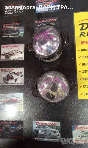 Халоген(и) за Фолксваген Поло 2007г., снимка 1