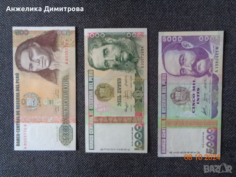 UNC банкноти Перу -1988г, снимка 1