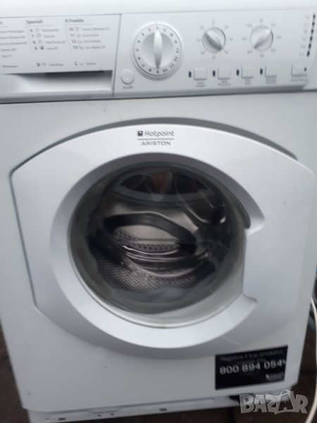 Продавам Части за пералня Hotpoint-Ariston ECO6L 1051, снимка 1