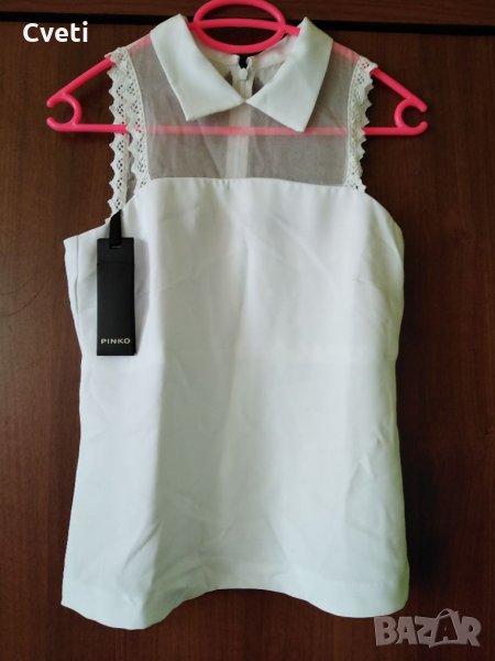 НОВА риза Pinko XS/S, снимка 1
