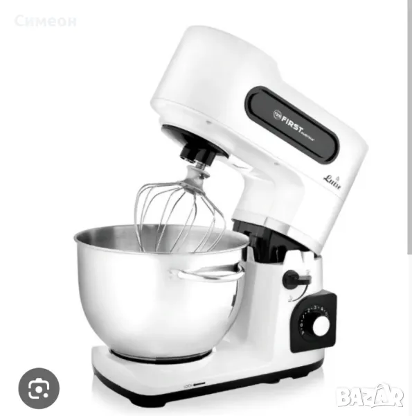 Планетарен миксер First Austria , снимка 1