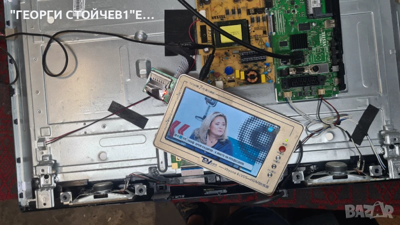 32-FFB-5001  17MB211  17IPS62  VES315UNDB-2D-N12  HV320FHB-N02, снимка 1