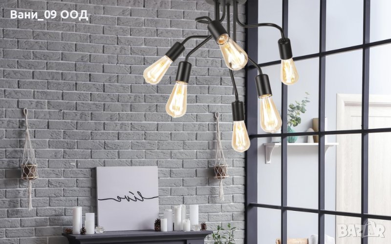 Таванна лампа в модерен стил , снимка 1