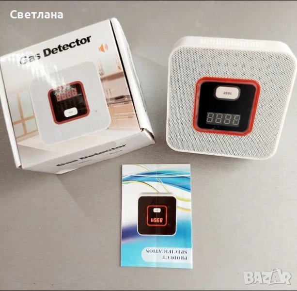 Детектор за въглероден окис., снимка 1