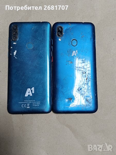 Телефони TCL A1Alpha 20, снимка 1