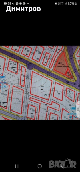 Балам Дере 2000м² регулация Варна, снимка 1