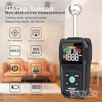 Безщифтови влагомери за дървесина MESTEK, снимка 1