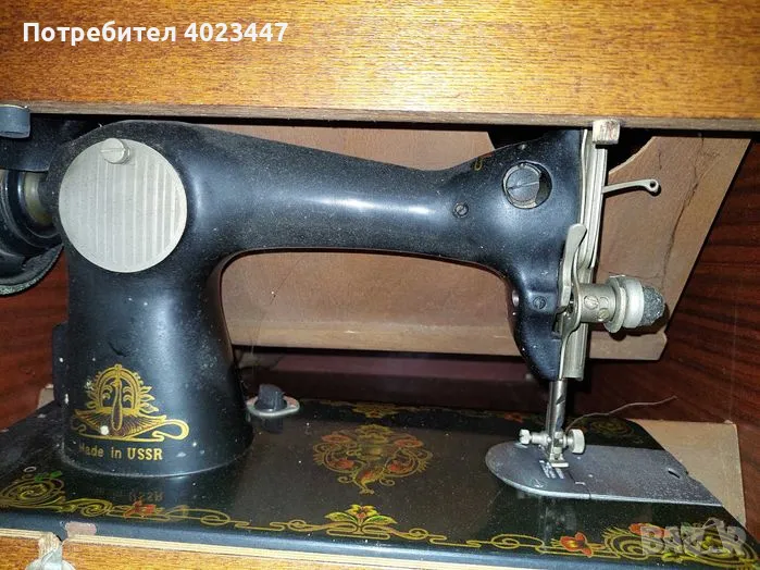Съветска Шевна Машина, снимка 1