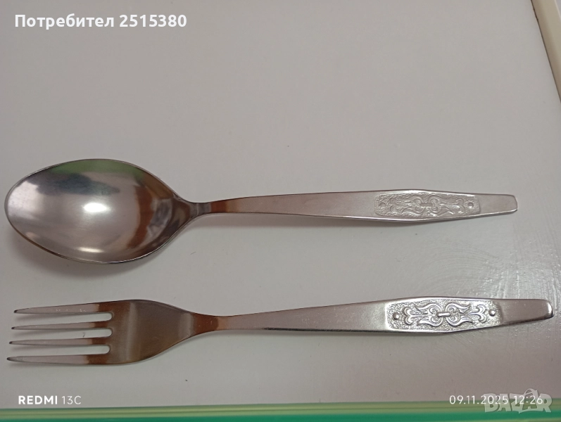 Руски прибори за хранене Нови!, снимка 1