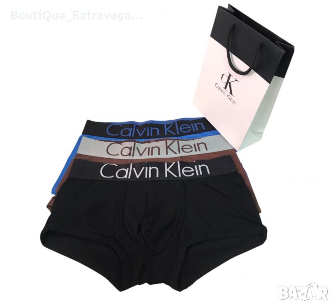 3 броя мъжки боксерки Calvin Klein !!, снимка 1