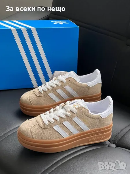 Adidas Дамски Бежови Маратонки👟Дамски Спортни Обувки В Бежов Цвят Адидас Код E416, снимка 1