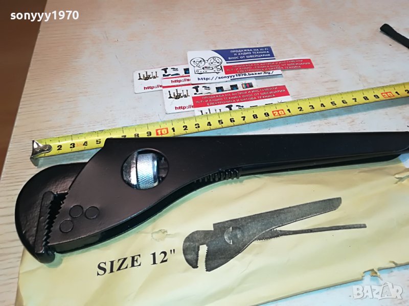 РАЗДВИЖЕН КЛЮЧ 12 ИНЧА 0505231434, снимка 1