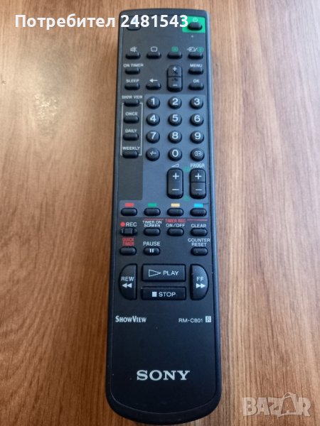 Sony RM-C801 TV/video дистанционно, снимка 1