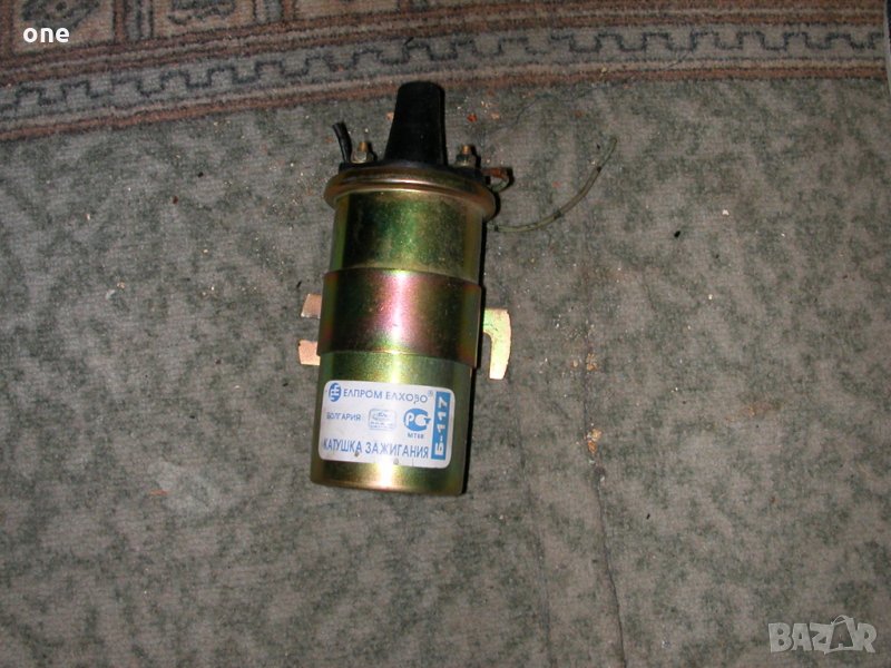 запалителна бобина за лада ваз жигула, снимка 1